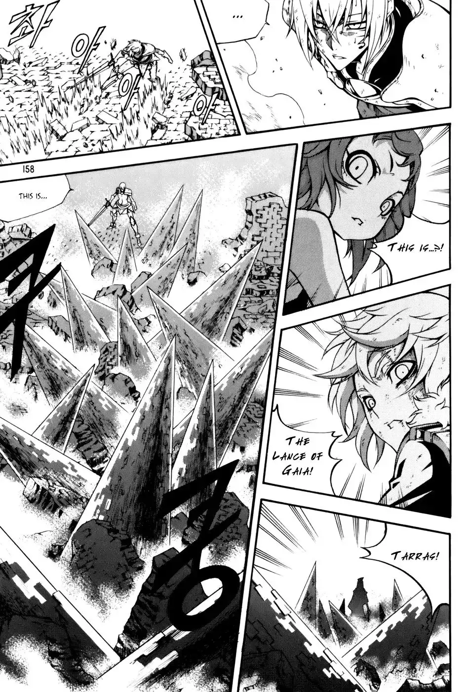 Witch Hunter Chapter 45 23